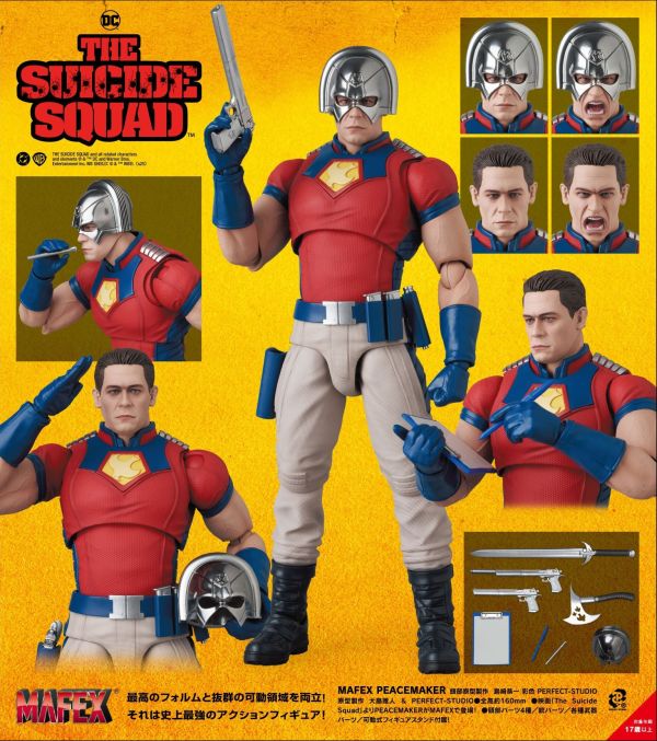 【史派克工廠】預購免運26年7月 MAFEX 自殺突擊隊：集結 和平使者 1001 MAFEX 自殺突擊隊：集結 和平使者