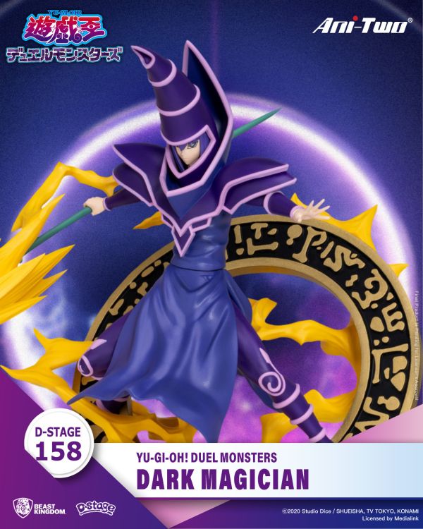 【史派克工廠】預購免運25年Q4 夢 精選 遊戲王 怪獸之決鬥 黑魔導 0604 夢 精選 遊戲王 怪獸之決鬥 黑魔導