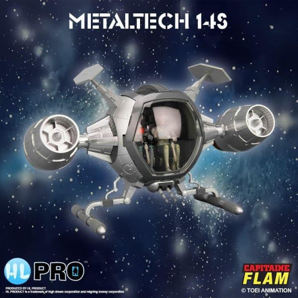 【史派克工廠】結單免運26年9月 HL PRO 太空突擊隊 COSMO-LINER 銀色限定版 合金 0604 HL PRO 太空突擊隊 COSMO-LINER 銀色限定版 合金