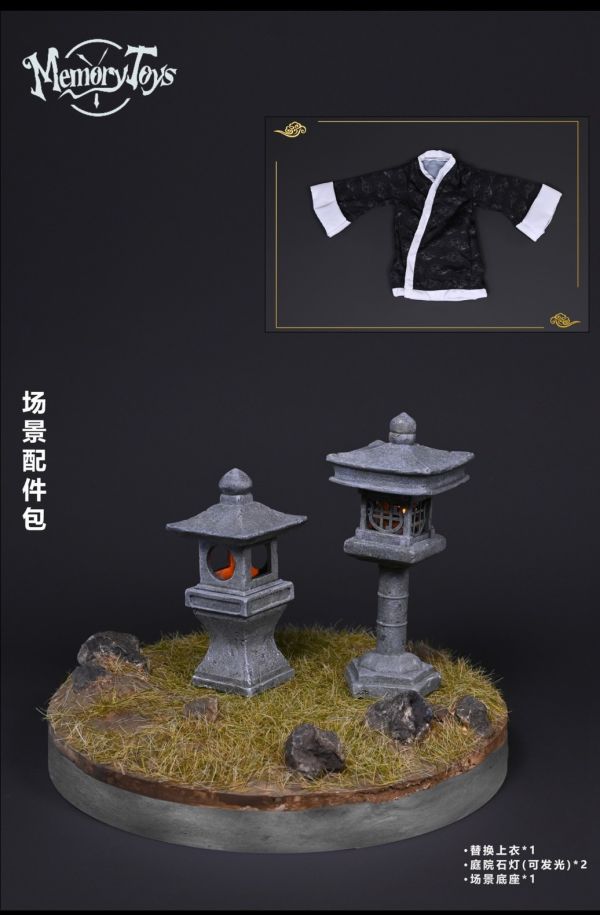 【史派克工廠】結單免運24年Q4 memory toys 熊貓人 雲遊者 吳青烈 1205 memory toys 熊貓人 雲遊者 吳青烈