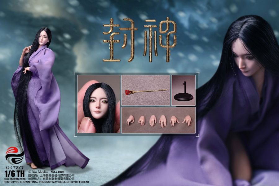 【史派克工廠】結單免運25年Q4 303TOYS 1/6 封神第一部 朝歌風雲 妲已 狐妖版 冀州蘇氏版 0508 303TOYS 1/6 封神第一部 朝歌風雲 妲已 狐妖版 冀州蘇氏版