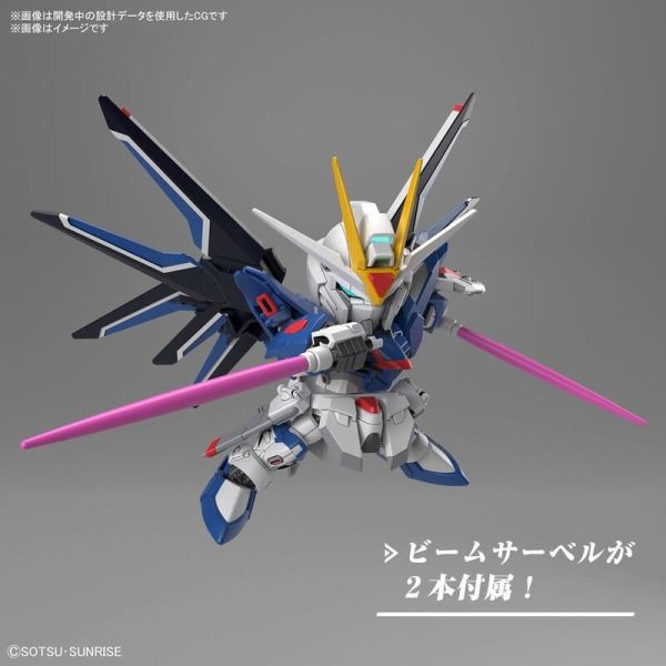 【史派克工廠】預購 2024 1月 BANDAI 組裝模型 SD鋼彈 EX-STANDARD 振揚自由鋼彈 1006 BANDAI 組裝模型 SD鋼彈 EX-STANDARD 振揚自由鋼彈