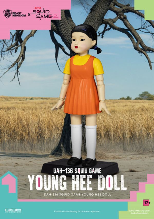【史派克工廠】結單25年Q1 野獸國 魷魚遊戲 英熙娃娃 DAH-136 30公分 1230 野獸國 魷魚遊戲 英熙娃娃 DAH-136 30公分