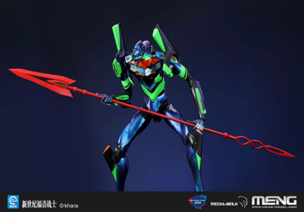 【史派克工廠】結單免運25年5月 MENG MECHA-001LH 新世紀福音戰士 初號機 幻彩悅色版 0507 MENG MECHA-001LH 新世紀福音戰士 初號機 幻彩悅色版