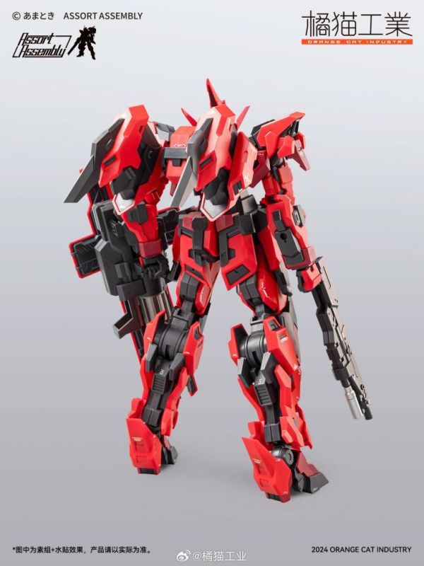 【史派克工廠】結單預購免運24年10月 橘貓工業 Exceed-Type 紅閃靈 火喰鳥 1/100 組裝模型 0919 橘貓工業 Exceed-Type 紅閃靈 火喰鳥 1/100 組裝模型
