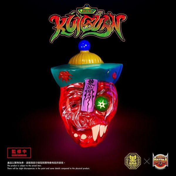 【史派克工廠】現貨免運 派瑞艾 Mighty Max 萬能麥斯 中國殭屍 林正英 奇異點 墨 魁官 含特典X0529 Mighty Max 萬能麥斯 中國殭屍 林正英 奇異點 墨 魁官