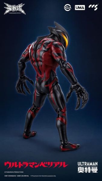 【史派克工廠】預購免運25年12月 CCSTOYS CCS鐵魄 光軌跡 超人力霸王貝利亞 可動 1007 CCSTOYS CCS鐵魄 光軌跡 超人力霸王貝利亞 可動