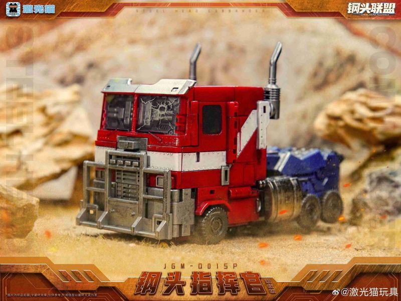 【史派克工廠】結單免運25年5月 激光貓 鋼頭指揮官 JGM-01 激戰版 附特典 0416 激光貓 鋼頭指揮官 JGM-01 激戰版 附特典