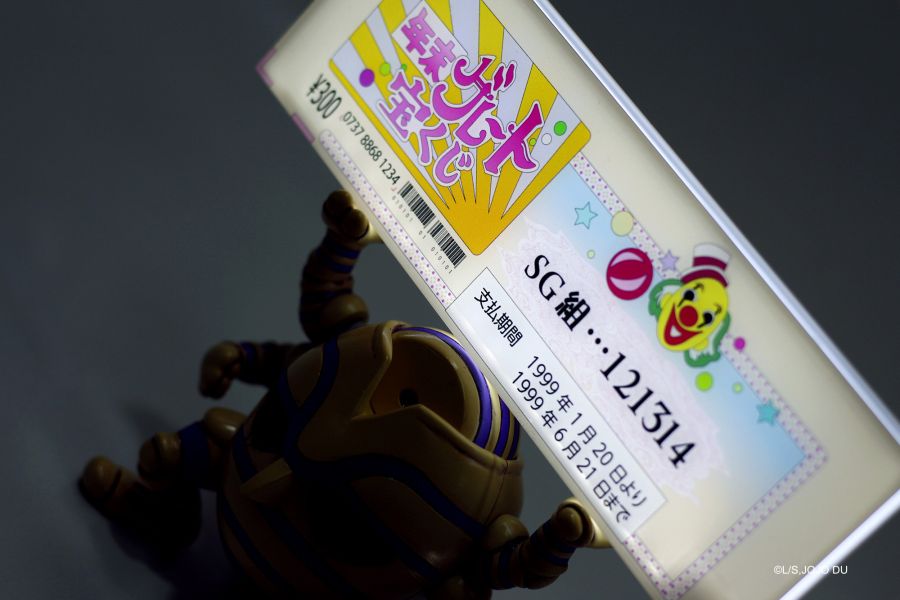 【史派克工廠】預購免運26年7月 XRAGE x JOJO的奇妙冒險第四部不滅鑽石 胖重 收成者 展示燈 1218 XRAGE x JOJO的奇妙冒險第四部不滅鑽石 胖重 收成者 展示燈