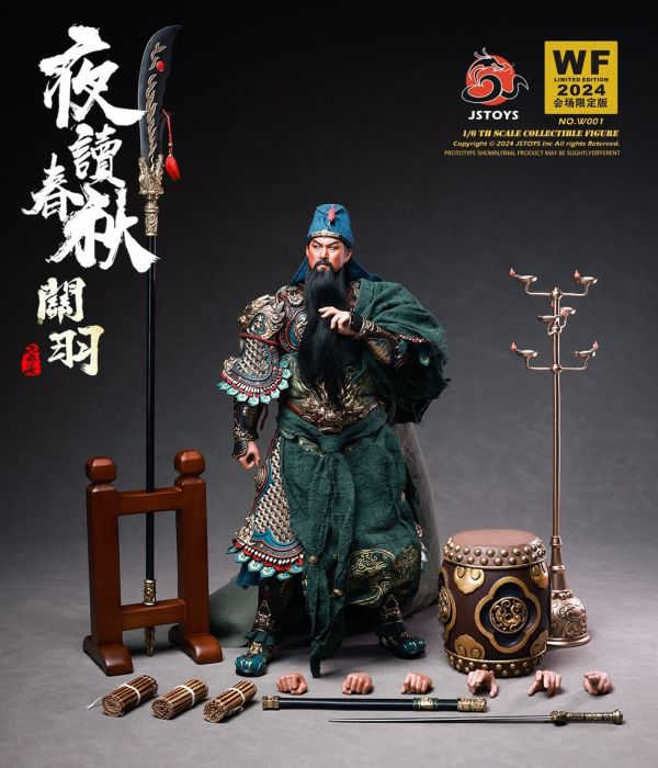 【史派克工廠】結單免運24年Q4 佳聖 JSTOYS 1/6 閱讀春秋 關羽雲長 2024WF 上海會場版 W001 訂 1029 佳聖 JSTOYS 1/6 閱讀春秋 關羽雲長 2024WF 上海會場版 W001 訂