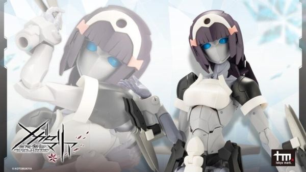 【史派克工廠】結單 預購4月 壽屋 組裝模型 一般版 無限邂逅 Megalo Maria NOVICE 新手 初心者 1226 壽屋 組裝模型 一般版 無限邂逅 Megalo Maria NOVICE 新手 初心者