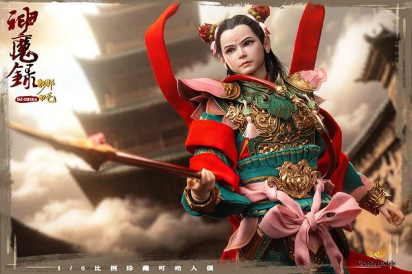 【史派克工廠】結單免運25年Q4Createmodels 1/6 神魔錄系列 哪吒 可動人偶 DZ-SH504 0825 Createmodels 1/6 神魔錄系列 哪吒 可動人偶 DZ-SH504