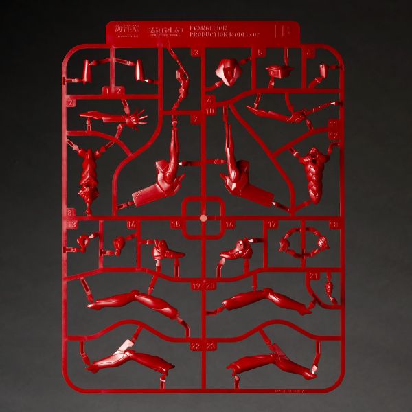 【史派克工廠】預購免運26年2月 海洋堂 新世紀福音戰士 初號機 二號機 零號機 改 迎撃 第3新東京市 1112 海洋堂 新世紀福音戰士 初號機 二號機 零號機 改 迎撃 第3新東京市