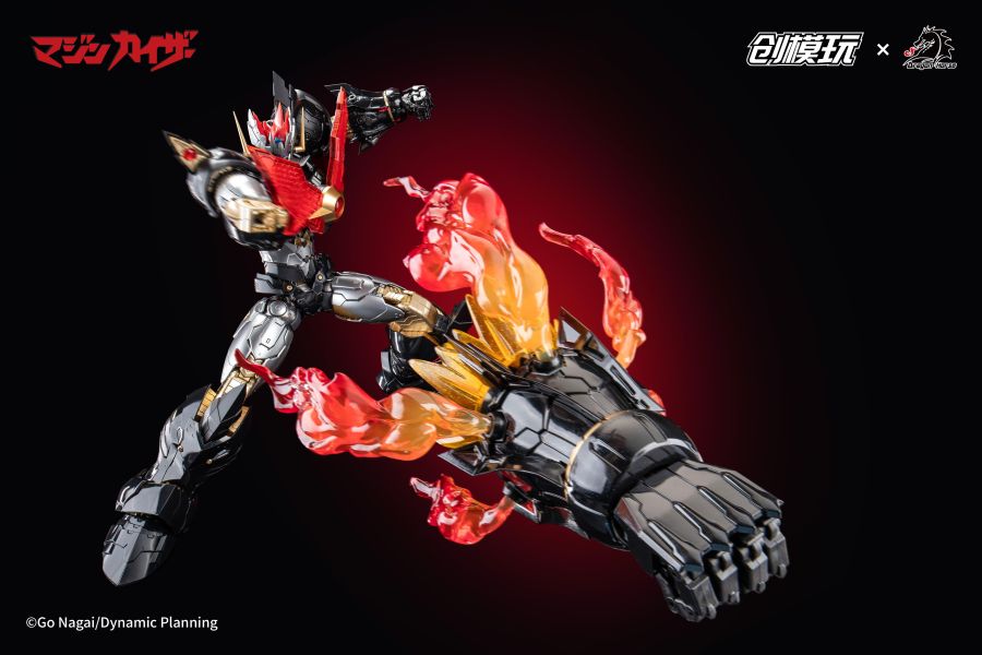 【史派克工廠】預購免運26年4月 創模玩 PG 1:60 魔神凱撒 合金部件 翅膀裂甲 授權 組裝模型 0304 創模玩 PG 1:60 魔神凱撒 合金部件 翅膀裂甲 授權 組裝模型