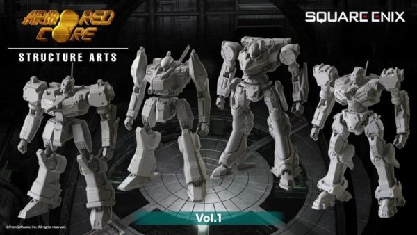 【史派克工廠】結單25年11月 壽屋ARMORED CORE 機戰傭兵 結構藝術 盒抽系列 第一彈 中盒4入 0624 壽屋ARMORED CORE 機戰傭兵 結構藝術 盒抽系列 第一彈 中盒4入