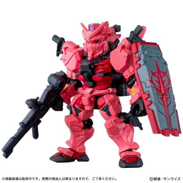 【史派克工廠】結單免運7月 機動戰士鋼彈 MOBILE SUIT ENSEMBLE GQuuuuuuX 0402 機動戰士鋼彈 MOBILE SUIT ENSEMBLE GQuuuuuuX