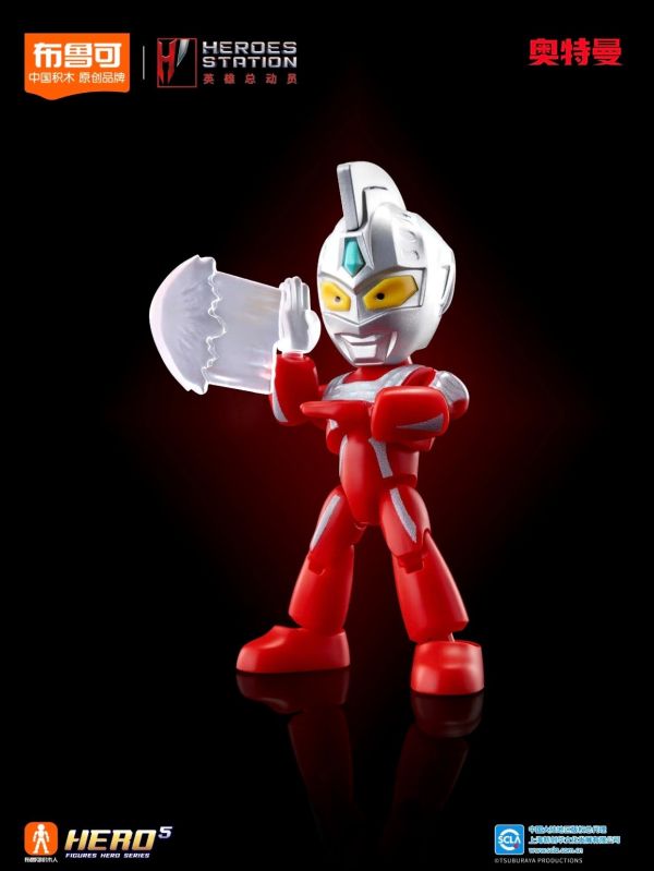 【史派克工廠】結單免運25年1月 布魯可積木 英雄總動員 星辰版 GVD01 一中盒 12隻 1230 布魯可積木 英雄總動員 星辰版 GVD01 一中盒 12隻