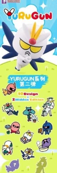 【史派克工廠】預購免運25年10月 BNFIGURE Q 機動戰士鋼彈 Q版 VOL.2 一中盒10入 0930 BNFIGURE Q 機動戰士鋼彈 Q版 VOL.2 一中盒10入