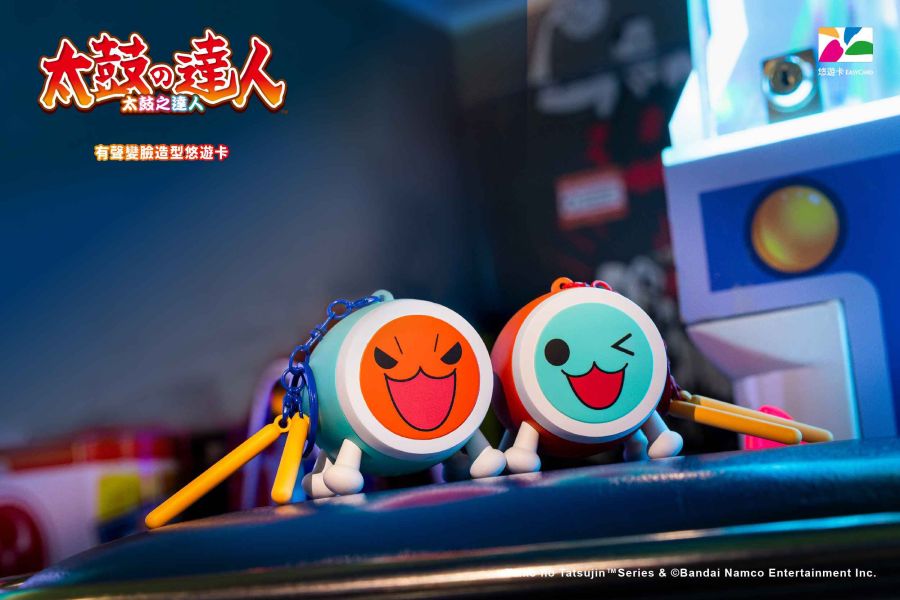 【史派克工廠】預購免運25年12月 Infinity 太鼓達人 有聲變臉 造型悠遊卡 小咚 小咔Combo組合 0613 Infinity 太鼓達人 有聲變臉 造型悠遊卡 小咚 小咔Combo組合