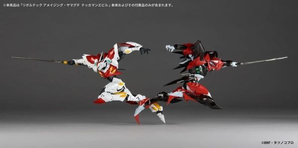 【史派克工廠】預購27年7月 特典版 海洋堂 驚奇山口式 宇宙騎士Blade 鐵甲人邪惡 1113 特典版 海洋堂 驚奇山口式 宇宙騎士Blade 鐵甲人邪惡