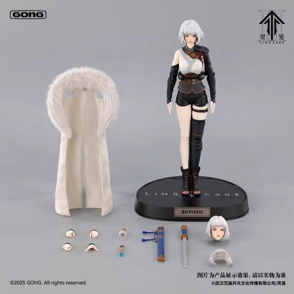 【史派克工廠】結單免運25年10月 共鳴 GONG 1/8 靈籠 白月魁 可動人偶 0924 共鳴 GONG 1/8 靈籠 白月魁 可動人偶