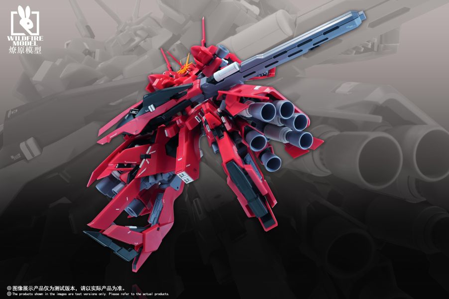 【史派克工廠】結單免運3月 燎原模型 1/144 原味小龍蝦 ARZ-125 Rehaize 里海澤 組裝模型 0204 燎原模型 1/144 原味小龍蝦 ARZ-125 Rehaize 里海澤 組裝模型