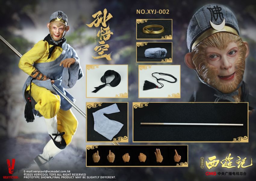【史派克工廠】結單免運25年10月 VERYCOOL 1/6 CMG八六版 西遊記 孫悟空可動人偶 0509 VERYCOOL 1/6 CMG八六版 西遊記 孫悟空可動人偶