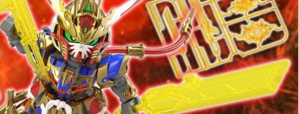 【史派克工廠】現貨 SD高達世界 群英集武器套裝 現貨 SD高達世界 群英集武器套裝