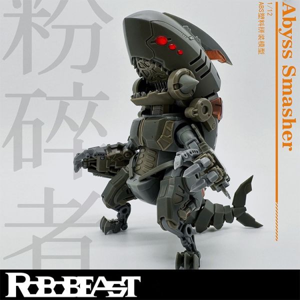 【史派克工廠】結單 預購1月 robobeast 粉碎者 鯊陸Terrestrial shark 1/12 組裝模型 1229 robobeast 粉碎者 鯊陸Terrestrial shark 1/12 組裝模型