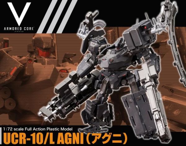 【史派克工廠】結單預購25年2月 壽屋 組裝模型 1/72 機戰傭兵 UCR-10/L AGNI 阿格尼 再販 0806 壽屋 組裝模型 1/72 機戰傭兵 UCR-10/L AGNI 阿格尼 再販
