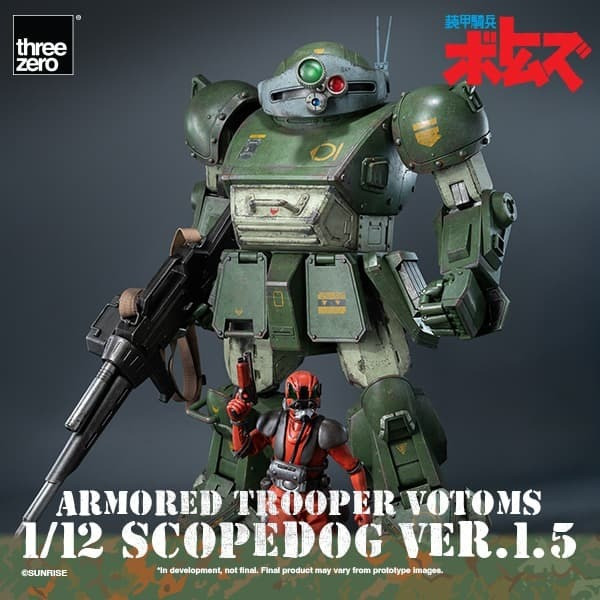 【史派克工廠】預購免運26年Q2 Threezero 1/12 裝甲騎兵波德姆茲 眼鏡鬥犬 Ver.1.5 訂 1215 Threezero 1/12 裝甲騎兵波德姆茲 眼鏡鬥犬 Ver.1.5 訂