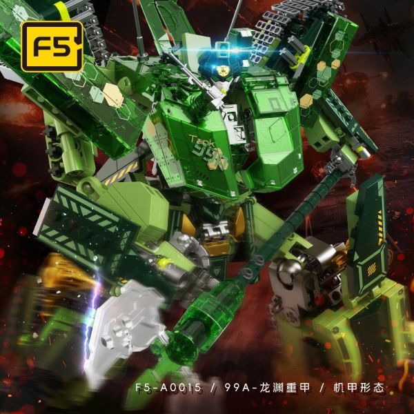 【史派克工廠】預購免運26年4月 F5 原創機甲 F5-A0015 99A 龍淵重甲 0414 F5 原創機甲 F5-A0015 99A 龍淵重甲