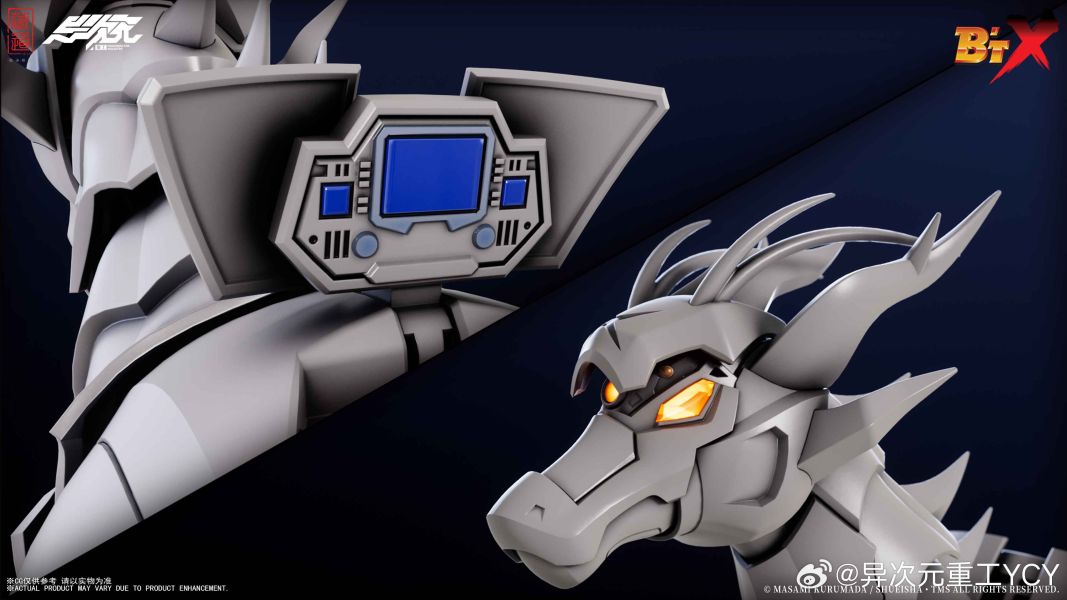 【史派克工廠】結單免運25年Q2 異次元重工 鋼鐵神兵 B'T-X 高宮鐵兵 6吋成品 正版授權 0114 異次元重工 鋼鐵神兵 B'T-X 高宮鐵兵 6吋成品 正版授權