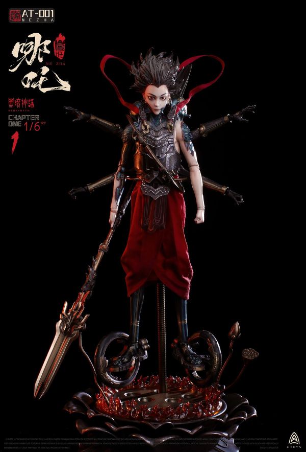 【史派克工廠】結單免運25年Q2 A-Toys 1/6 黑暗神話 哪吒 AT-0001 可動人偶 0328 A-Toys 1/6 黑暗神話 哪吒 AT-0001 可動人偶