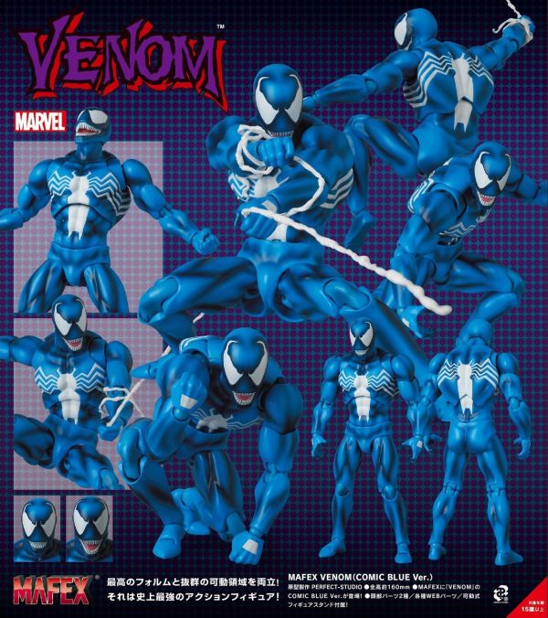 【史派克工廠】預購免運26年6月 MAFEX 猛毒 COMIC BLUE Ver. 0114 MAFEX 猛毒 COMIC BLUE Ver.