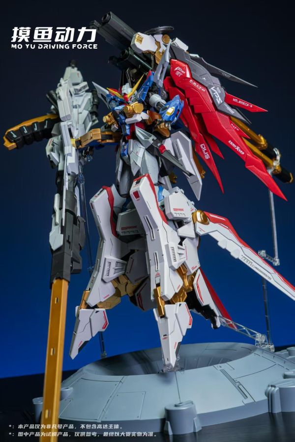 【史派克工廠】結單免運26年8月 摸魚動力 非凡號 1/100宙斯魅影 飛行背包配件包 組裝模型 不含鋼彈主體 0722 摸魚動力 非凡號 1/100宙斯魅影 飛行背包配件包 組裝模型 不含鋼彈主體