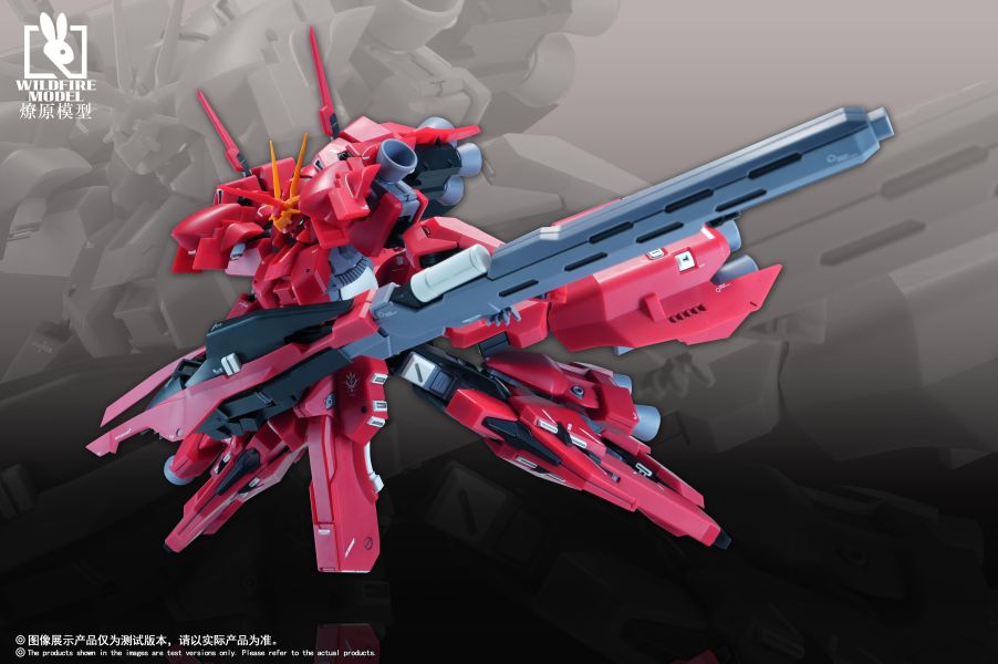 【史派克工廠】結單免運3月 燎原模型 1/144 原味小龍蝦 ARZ-125 Rehaize 里海澤 組裝模型 0204 燎原模型 1/144 原味小龍蝦 ARZ-125 Rehaize 里海澤 組裝模型