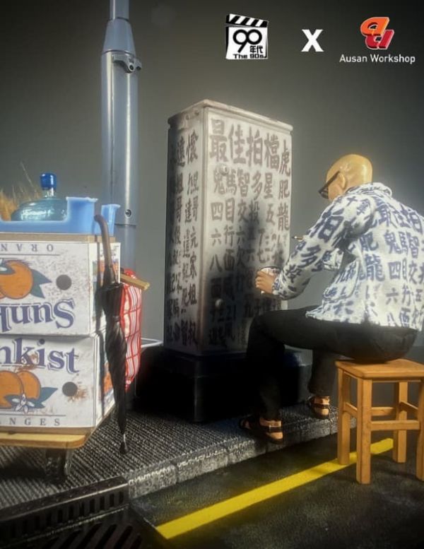 【史派克工廠】預購免運26年Q1 90年代 1/12 街頭情境 街頭書法家 街燈 AS018/19/20 1223 90年代 1/12 街頭情境 街頭書法家 街燈 AS018/19/20