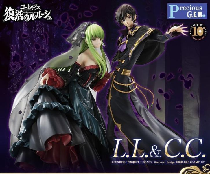 【史派克工廠】結單免運26年8月 代理版 MH限定 GEM Code Geass 復活的魯路修 L.L&C.C 0210 代理版 MH限定 GEM Code Geass 復活的魯路修 L.L&C.C