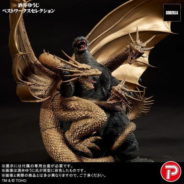 【史派克工廠】預購免運3月 一般版 X-PLUS 酒井裕司作品 哥吉拉vs王者基多拉 海報Ver 生賴範義 訂 1112 一般版 X-PLUS 酒井裕司作品 哥吉拉vs王者基多拉 海報Ver 生賴範義 訂