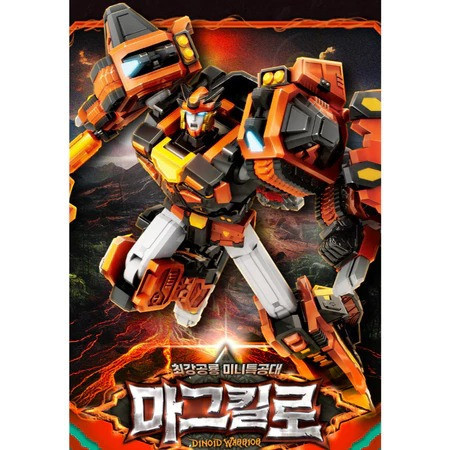 【史派克工廠】結單免運26年2月 迷你特工隊 迷你特工 第七代 Magma Kylo 岩漿甲龍 0908 迷你特工隊 迷你特工 第七代 Magma Kylo 岩漿甲龍
