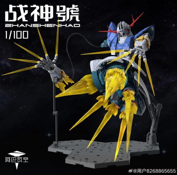 【史派克工廠】預購免運26年6月 阿巴瓦空模玩 1/100 戰神號 吉翁克 組裝模型 0428 阿巴瓦空模玩 1/100 戰神號 吉翁克 組裝模型