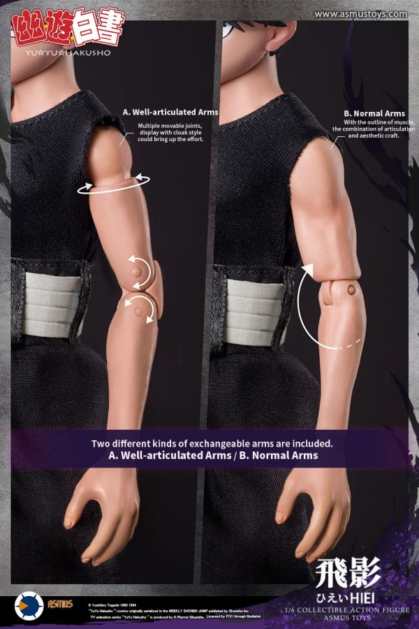 【史派克工廠】結單 預購免運11月 Asmus 阿斯馬玩具 1/6 幽遊白書 飛影 普通版 豪華版 兩版可選 可動 1102 Asmus 阿斯馬玩具 1/6 幽遊白書 飛影 普通版 豪華版 兩版可選 可動