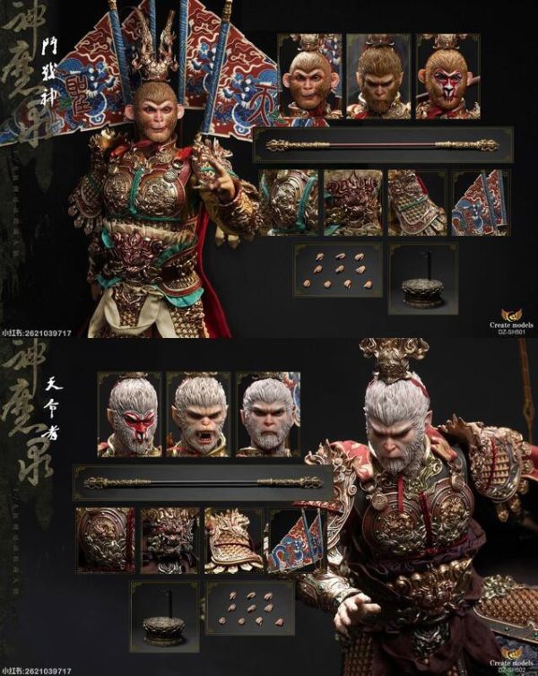 【史派克工廠】結單免運25年7月 Createmodels 1/6 神魔錄系列 鬥戰神 天命者 0523 Createmodels 1/6 神魔錄系列 鬥戰神 天命者