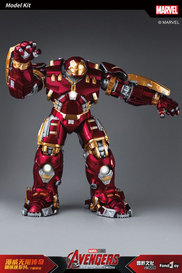 【史派克工廠】結單預購3月 FONDJOY PG 1/7鋼鐵人 浩克毀滅者 Mk44 組裝 豪華版 預塗裝45cm 0314 FONDJOY PG 1/7鋼鐵人 浩克毀滅者 Mk44 組裝 豪華版 預塗裝45cm