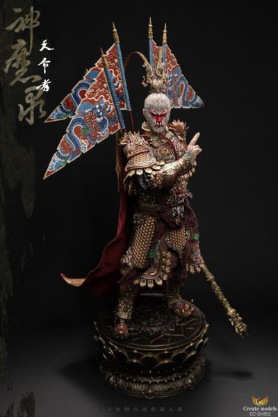 【史派克工廠】結單免運25年7月 Createmodels 1/6 神魔錄系列 鬥戰神 天命者 0523 Createmodels 1/6 神魔錄系列 鬥戰神 天命者