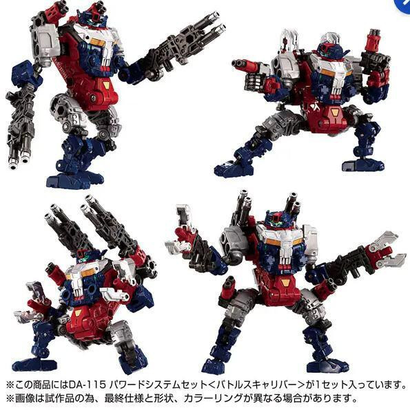 【史派克工廠】結單免運8月 戴亞克隆 Diaclone DA-115 Battle Scalbu動力系統套裝 0205 戴亞克隆 Diaclone DA-115 Battle Scalbu動力系統套裝