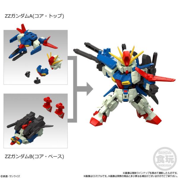 【史派克工廠】預購9月盒玩 機動戰士鋼彈 MOBILITY JOINT GUNDAM VOL.10 中盒10入 0505 盒玩 機動戰士鋼彈 MOBILITY JOINT GUNDAM VOL.10 中盒10入