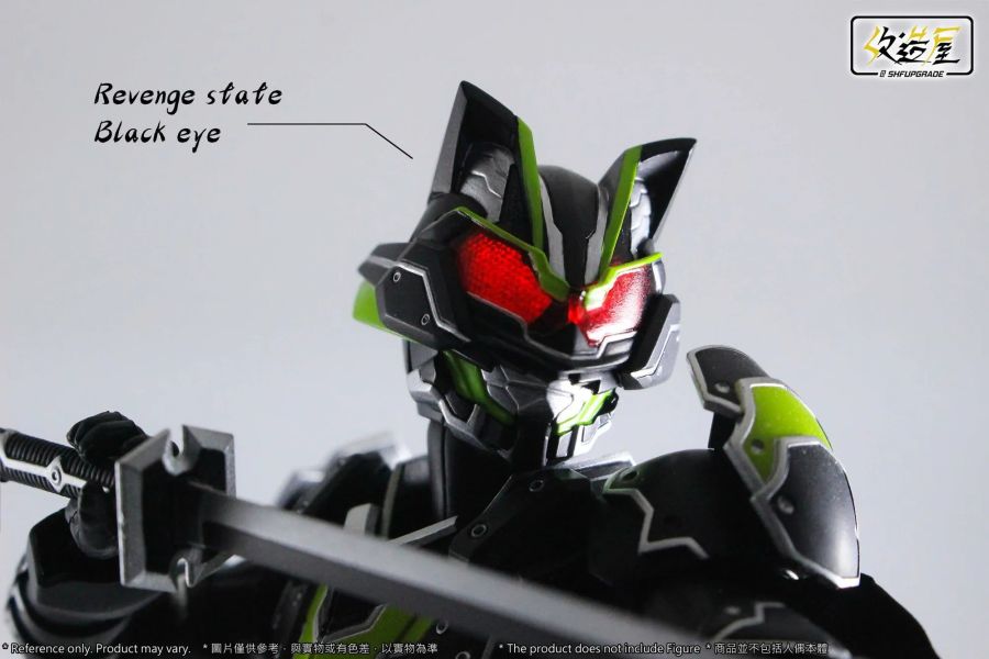 【史派克工廠】結單25年Q2 改造屋 shf 假面騎士 漆黑大將軍 發光頭雕 0225 改造屋 shf 假面騎士 漆黑大將軍 發光頭雕