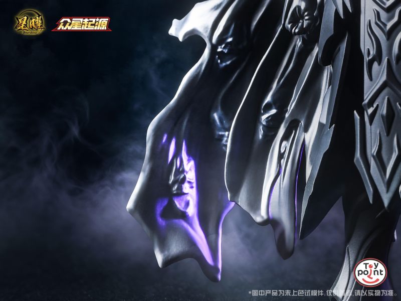 【史派克工廠】結單 免運27年1月 TOYPOINT 眾星起源 星曜版 死神 睡神 聖衣 合金可動人偶 0826 TOYPOINT 眾星起源 星曜版 死神 睡神 聖衣 合金可動人偶